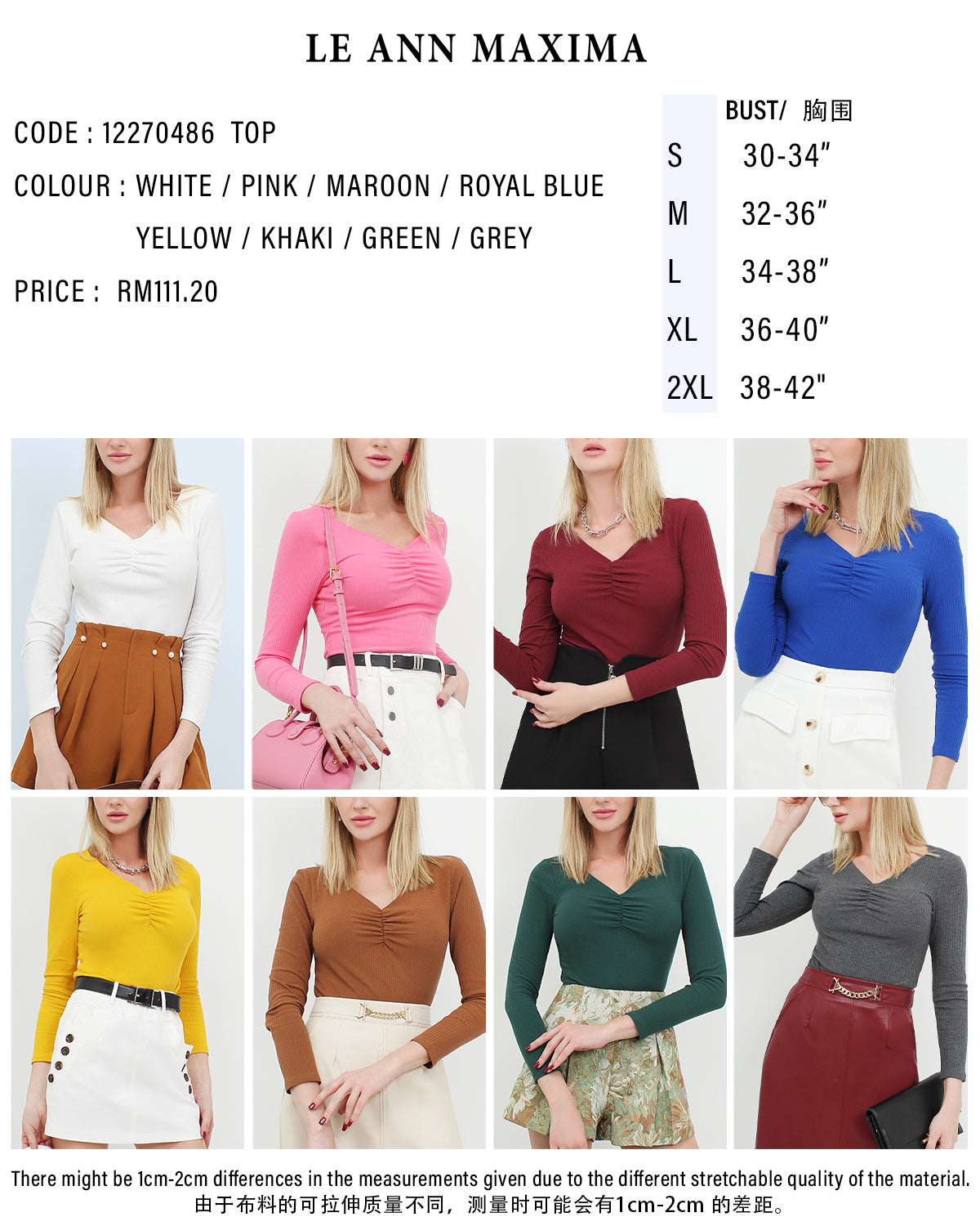 V Neck Detail Elastic Fitted Tee Blouse