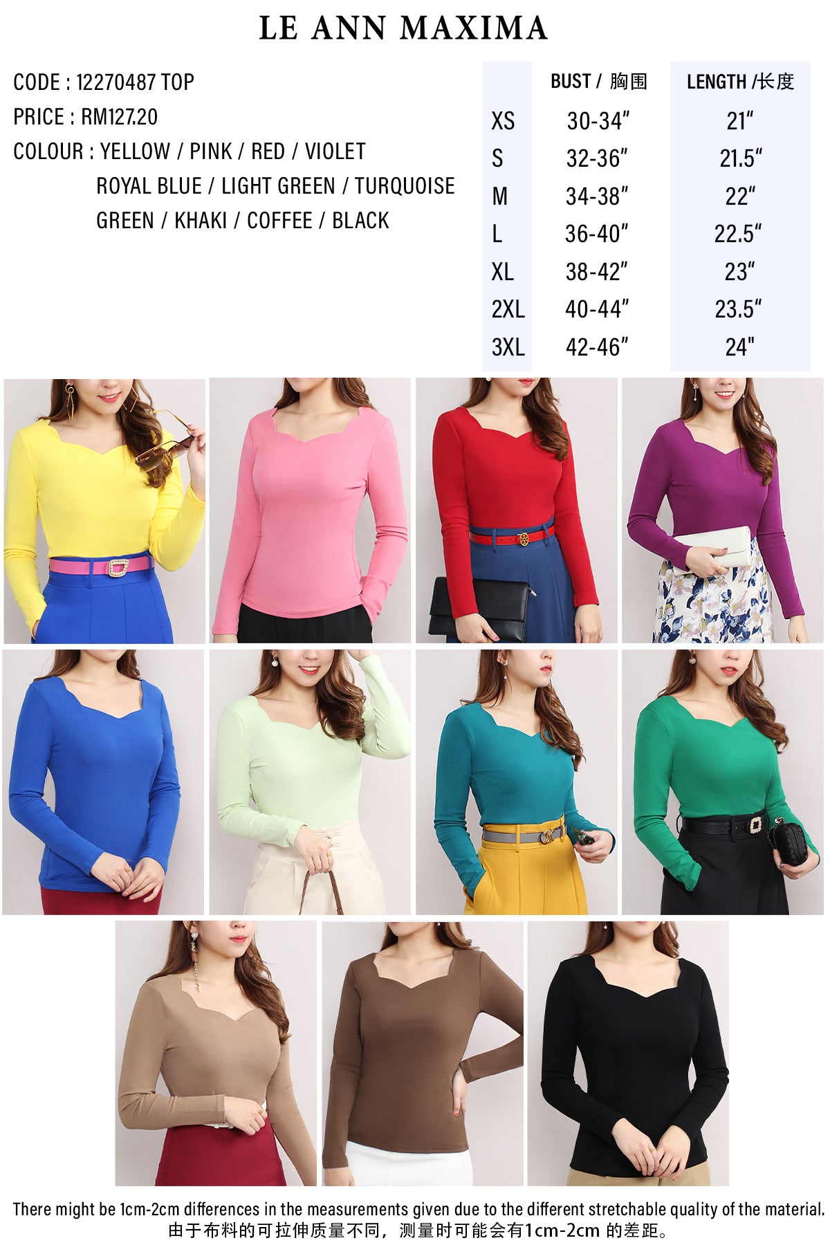 Fitted Heart Shape Neck Tee Blouse