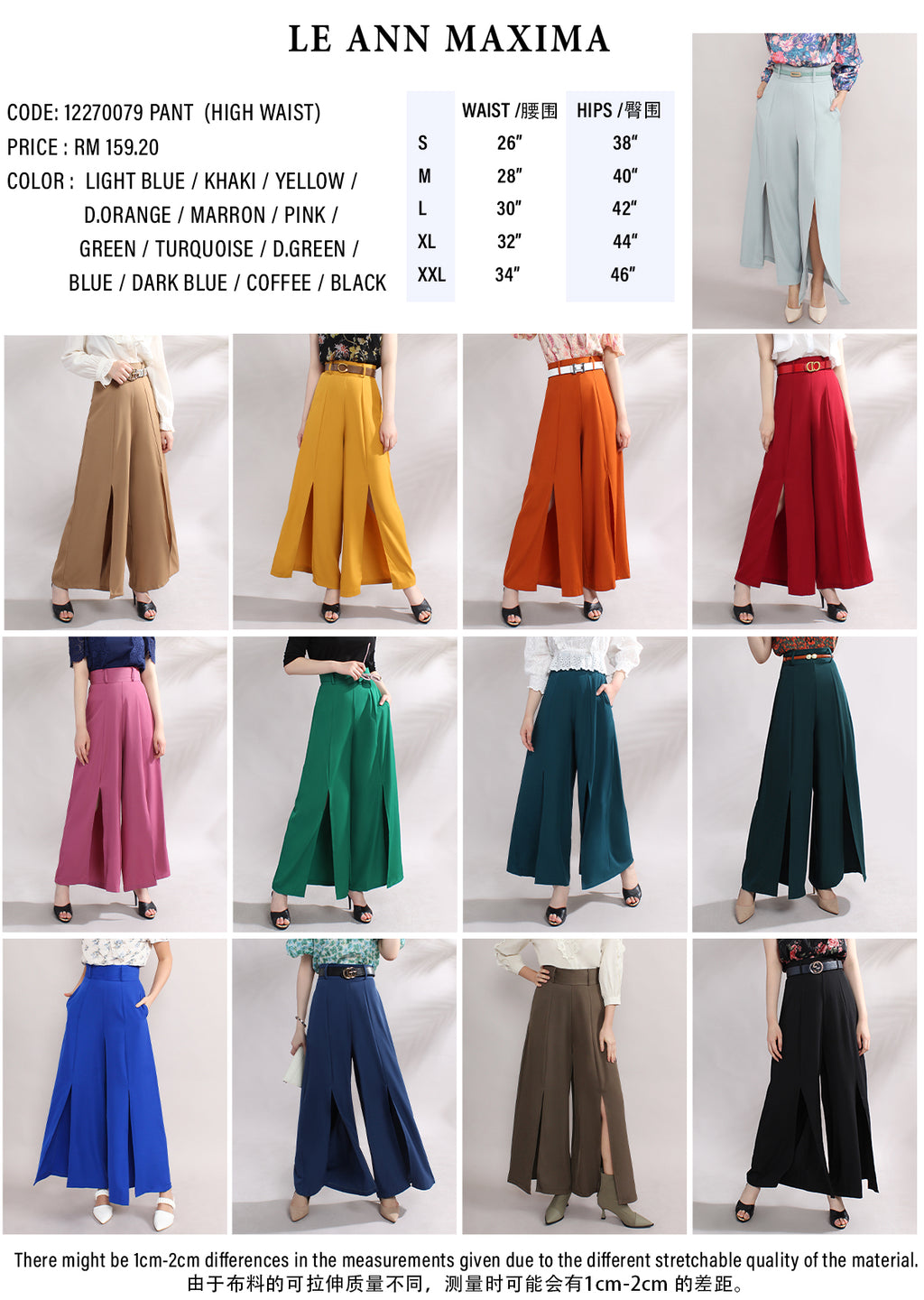 Front Slit Wide Leg Pants