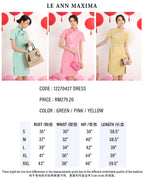 Clarissa Embroidered Cheongsam