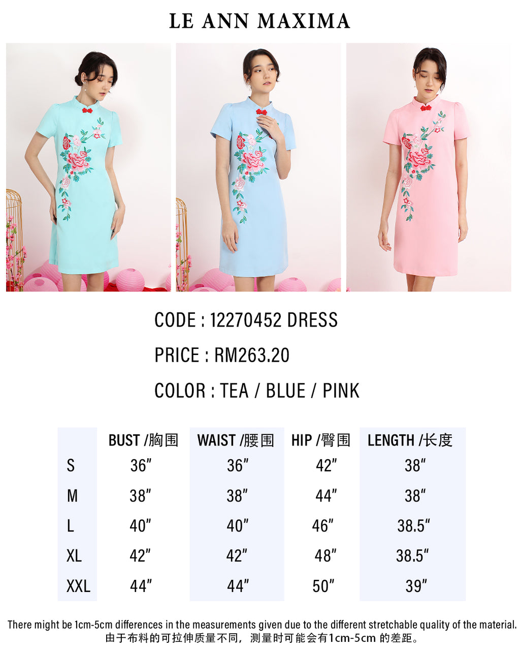 Calla Blossomy Embroidery Cheongsam