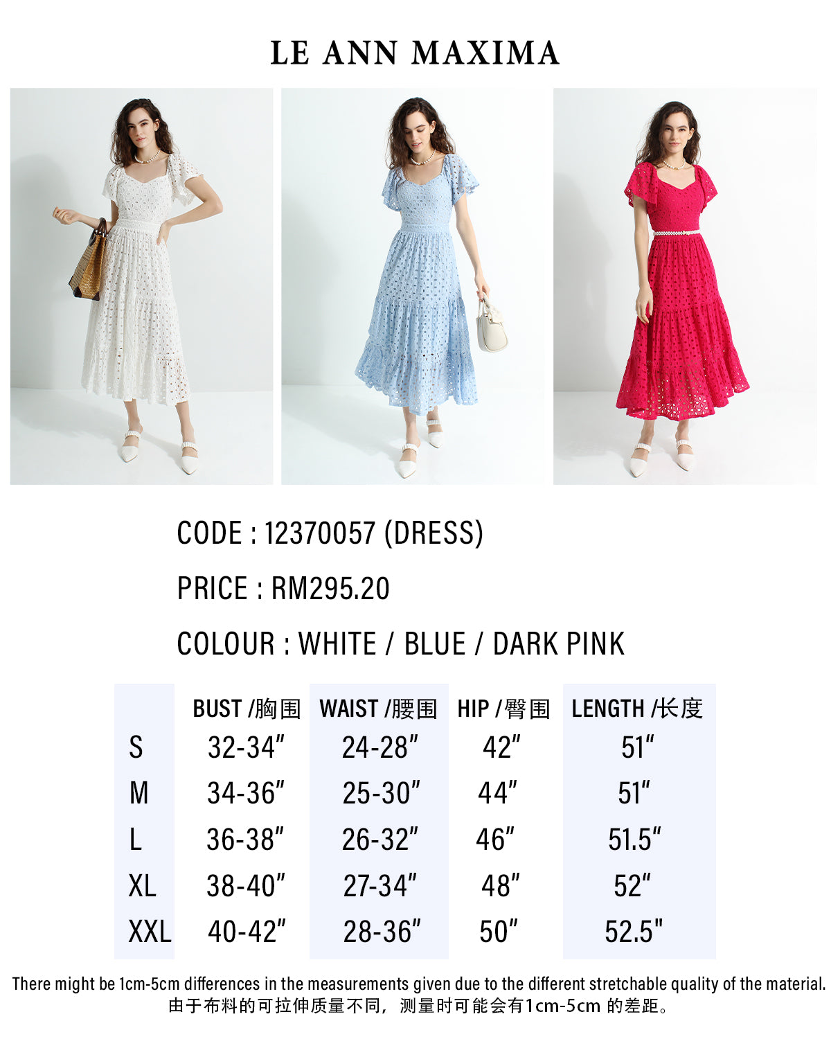 Lace Sweetheart Maxi Dress