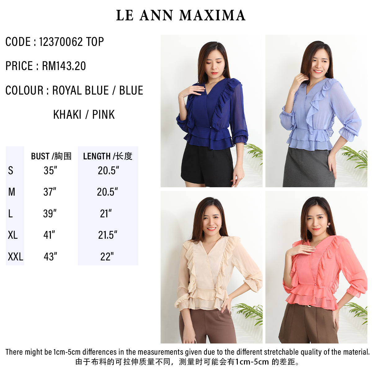 Aveuri Ruffled Chiffon Blouse