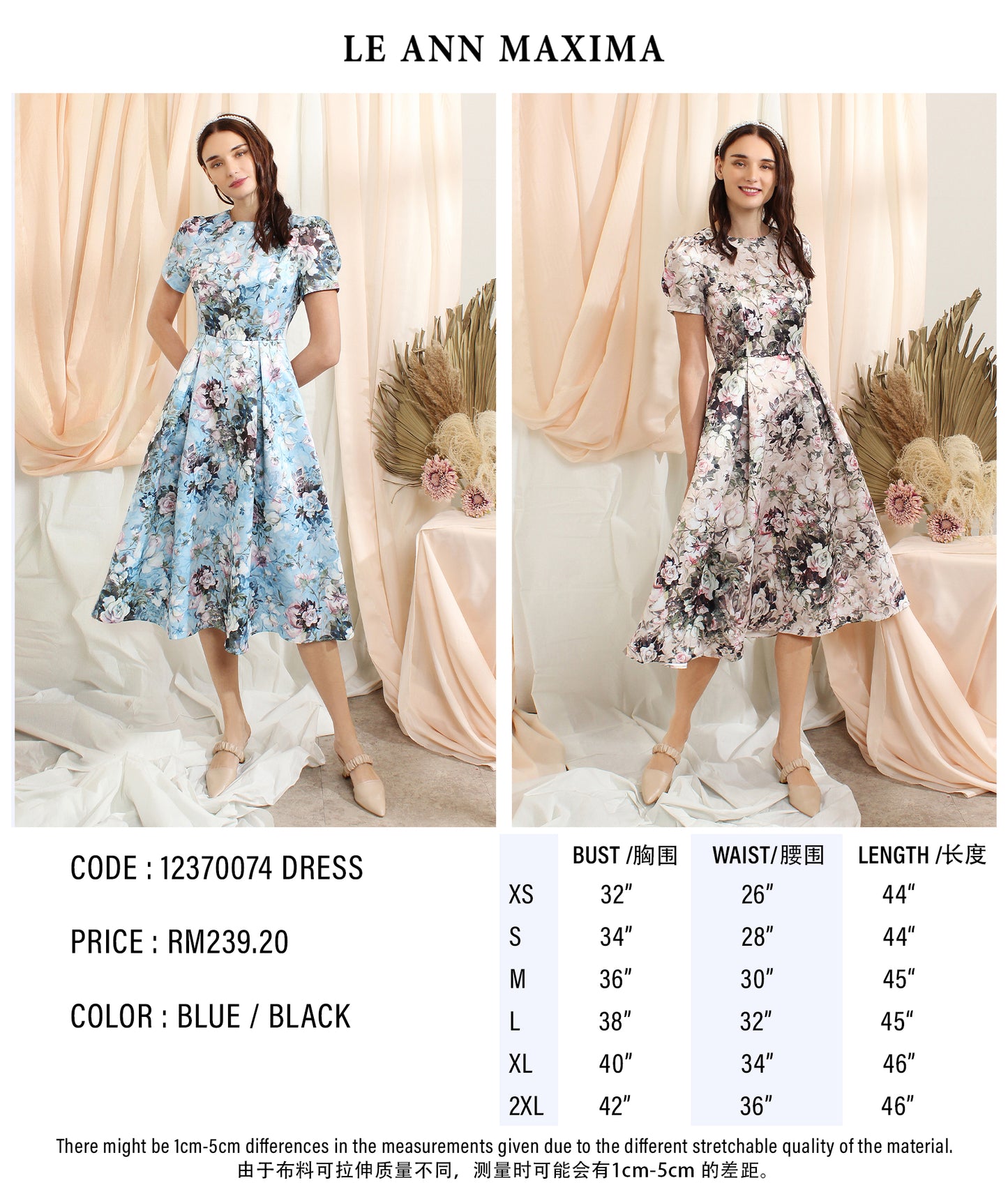 Andressa Vintage Floral Dress with Inverted Pleats