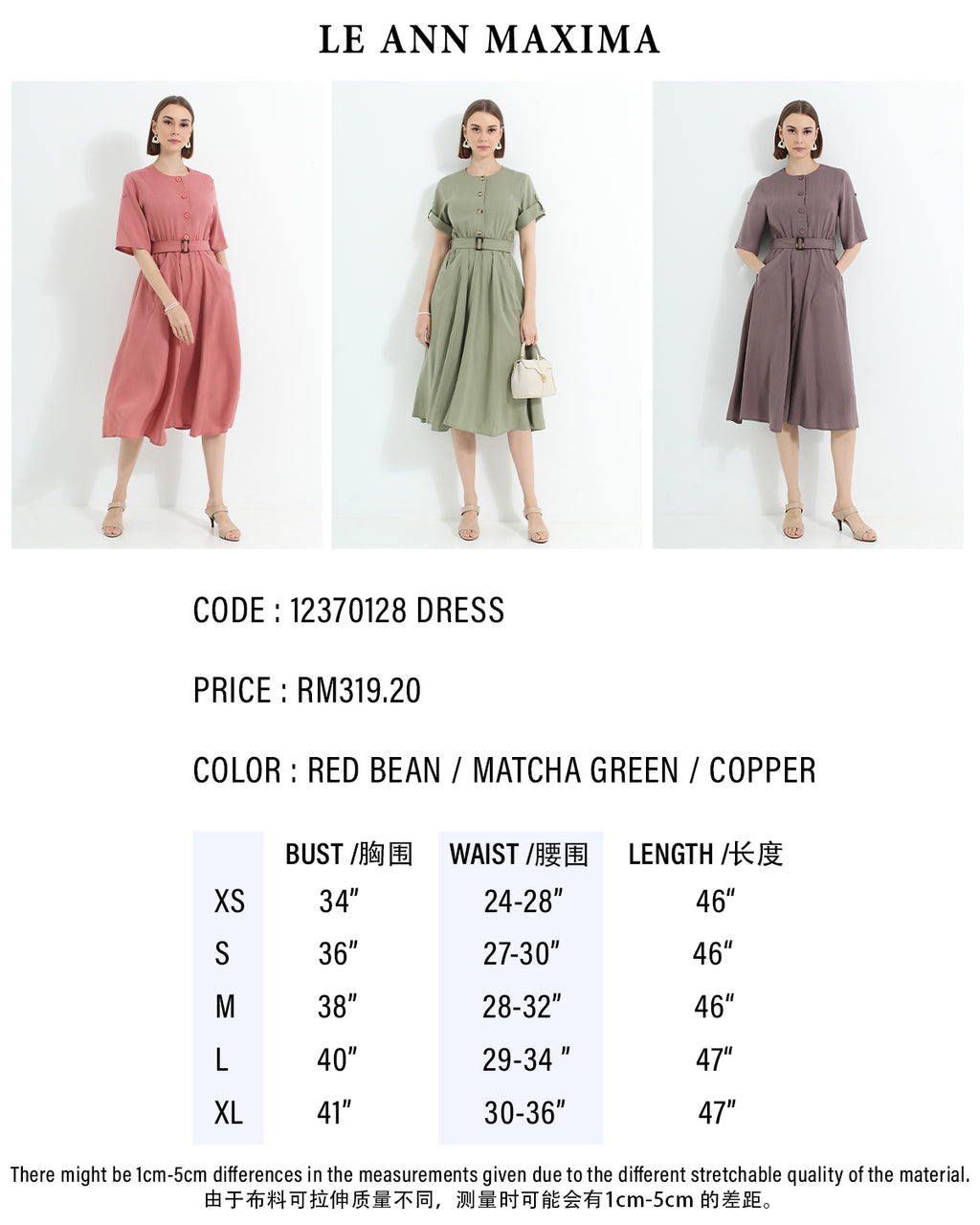Button Up Midi Dress