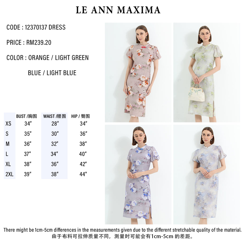 Painted Peony Modern Cheongsam