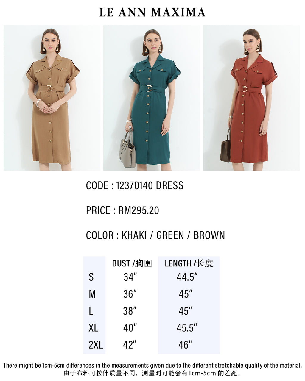 Button Down Shirt Dress