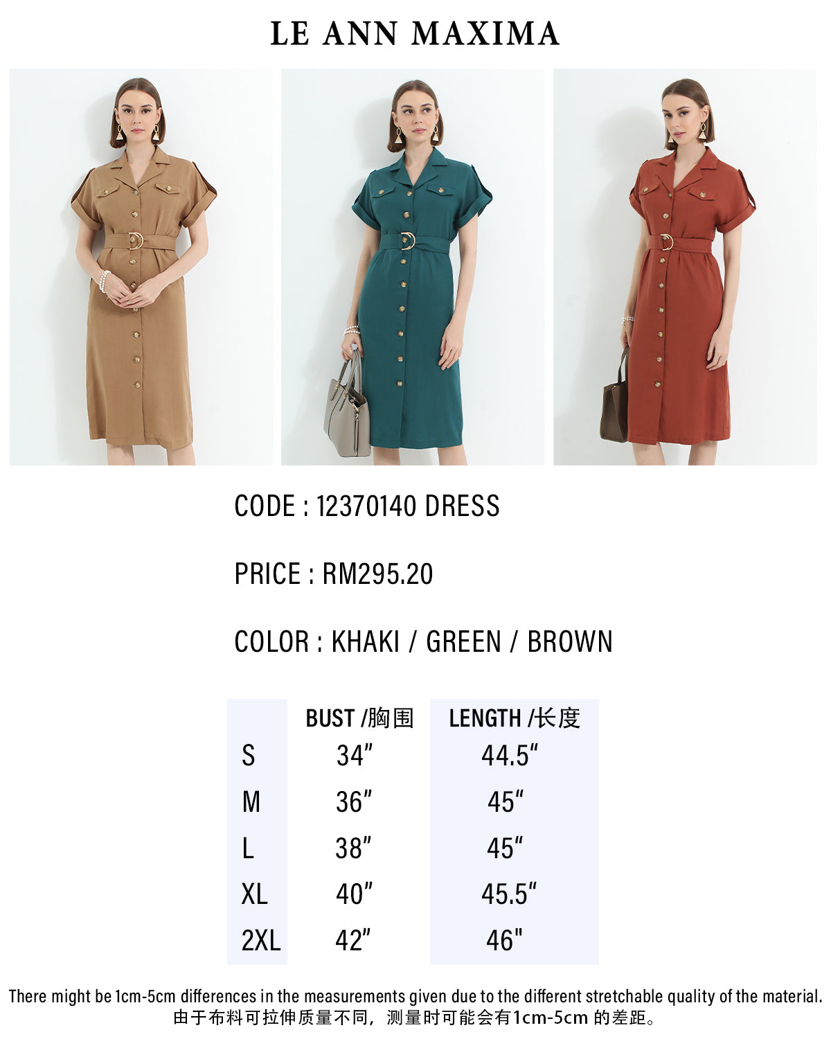 Button Down Shirt Dress