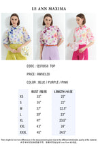 Chun Tian Qipao Top
