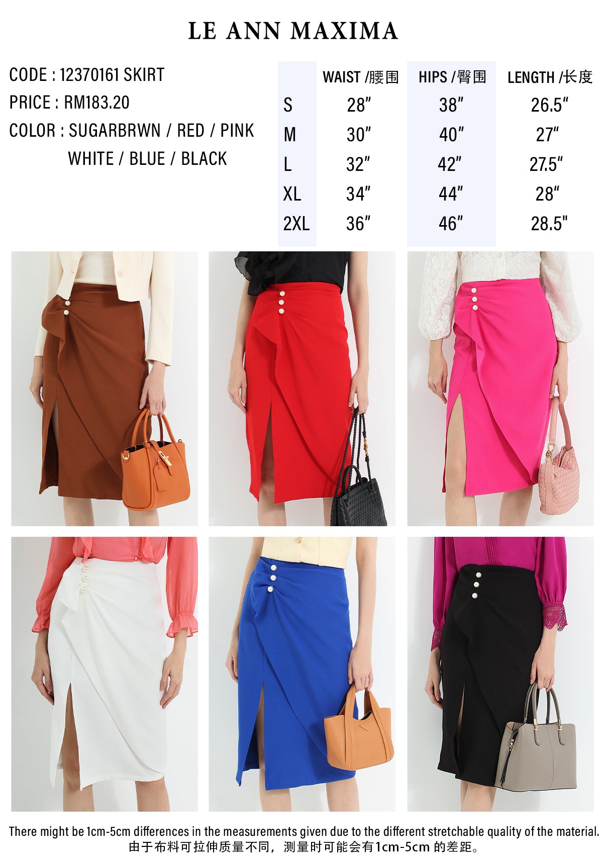 High Slit Midi Skirt with Pearls