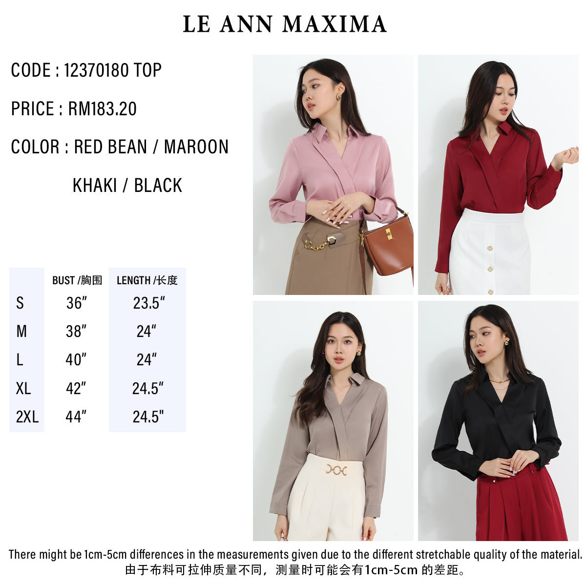 Adara Satin Top