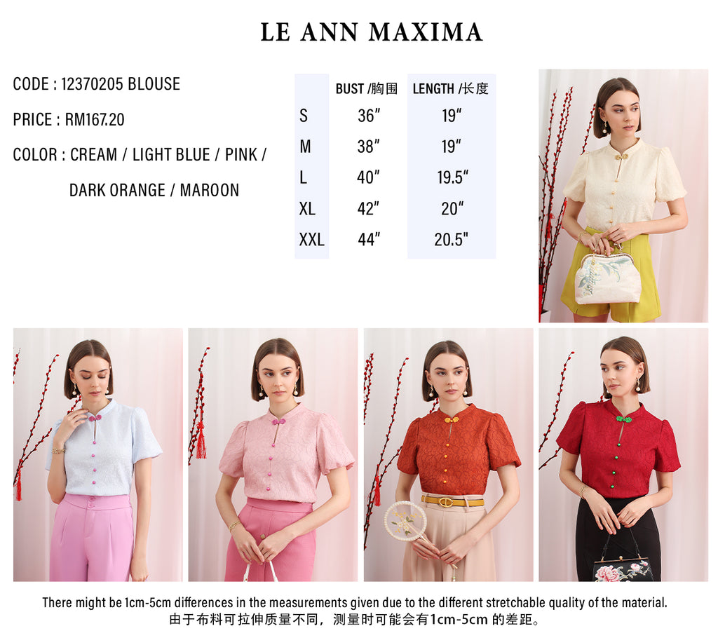 Lace Modern Mandarin Blouse (3XL size)