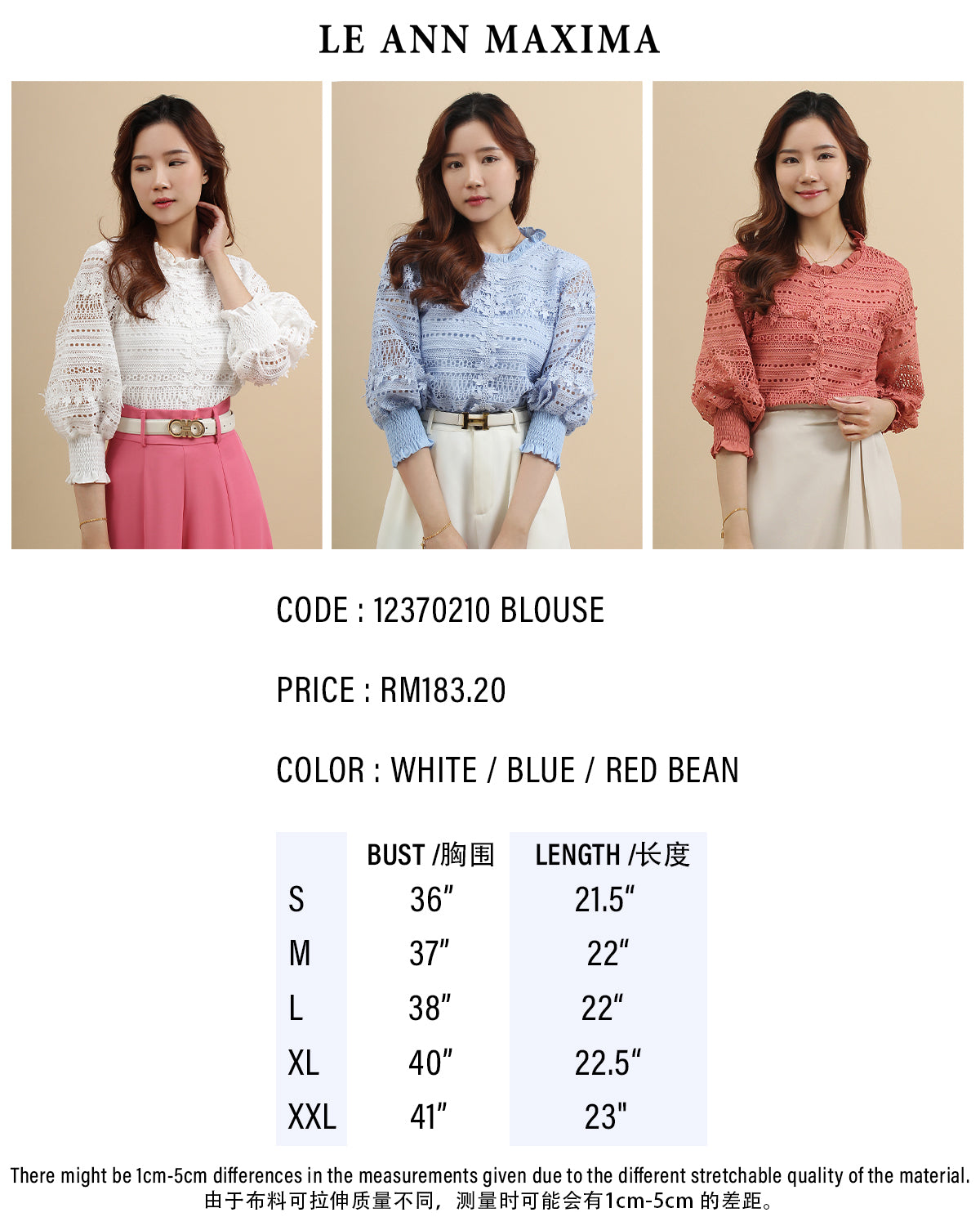 Tammy Lace Blouse