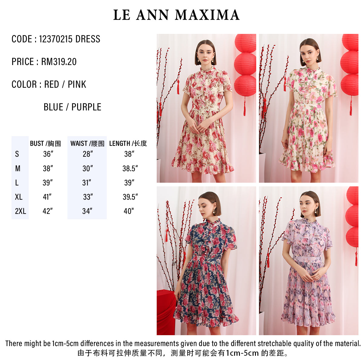 Floral Chiffon Dress