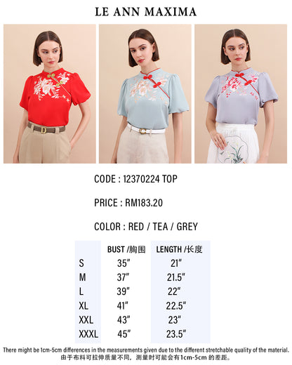 Blossom SilkTouch Embroidery Puff Sleeve Top