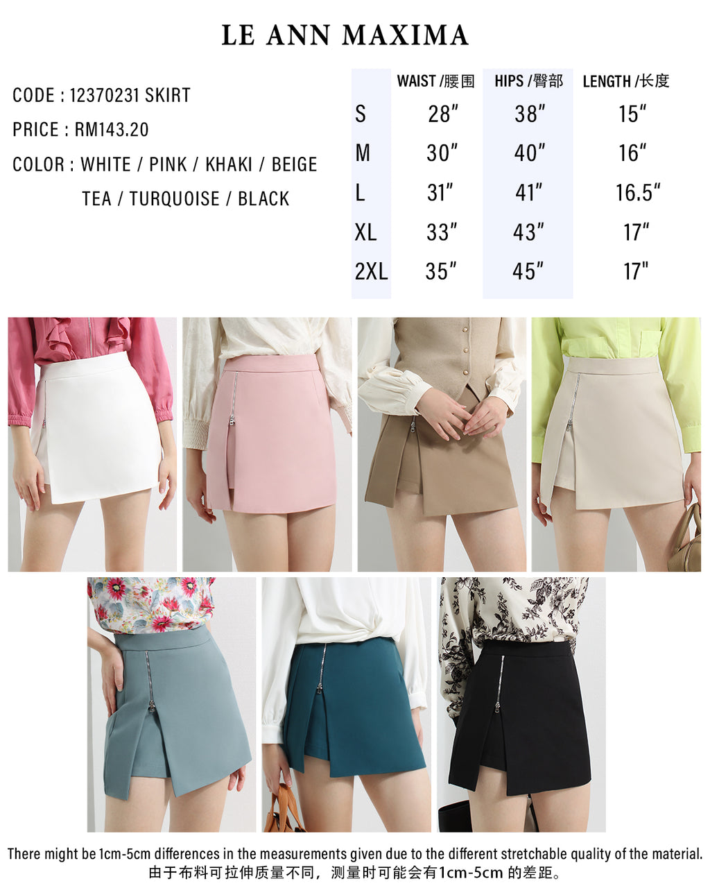 Zipper Slit Mini Skirt