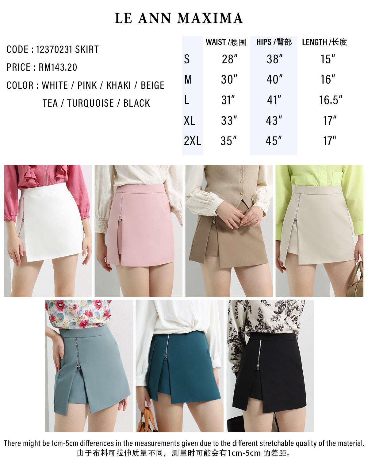 Zipper Slit Mini Skirt
