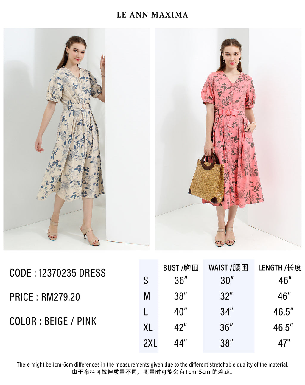 Floral Belted Button Down Midi Dress
