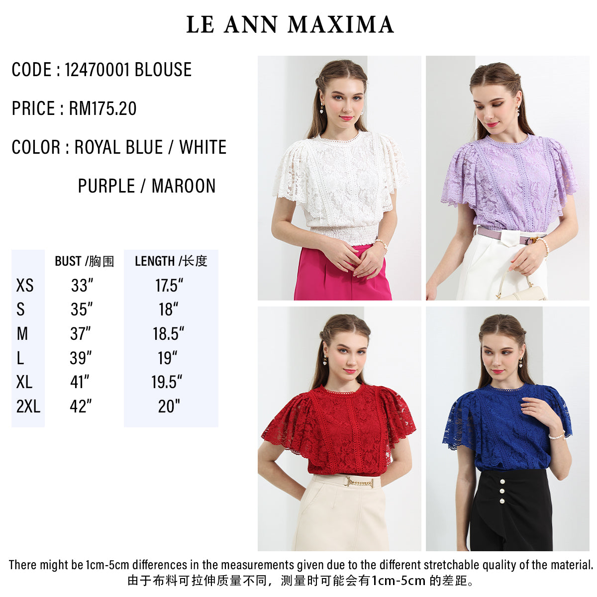 Anahita Lace Blouse