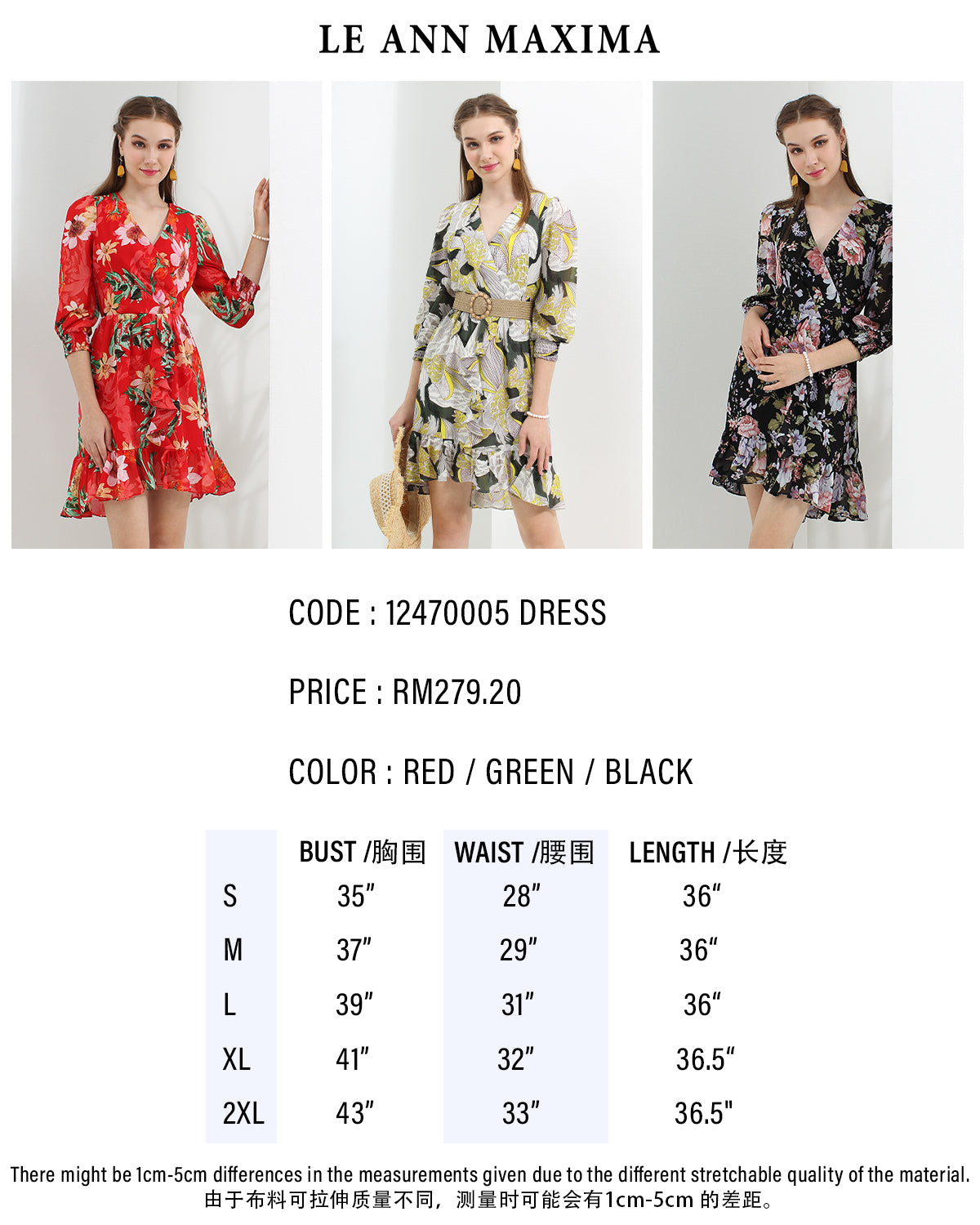 Anteros Tropical Floral Chiffon Dress