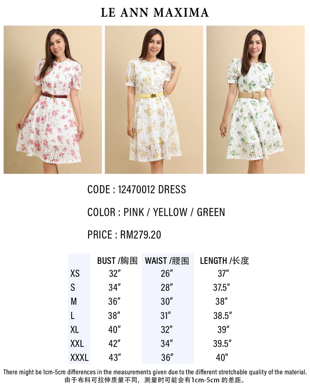 Teagan Eyelet Midi Dress