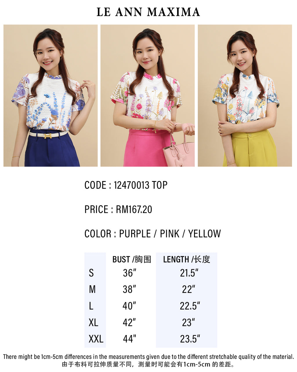 Floral Eyelet Mandarin Collar Top