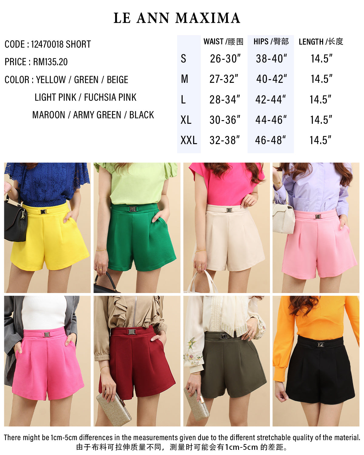 Tailored High Waist Cotton Shorts