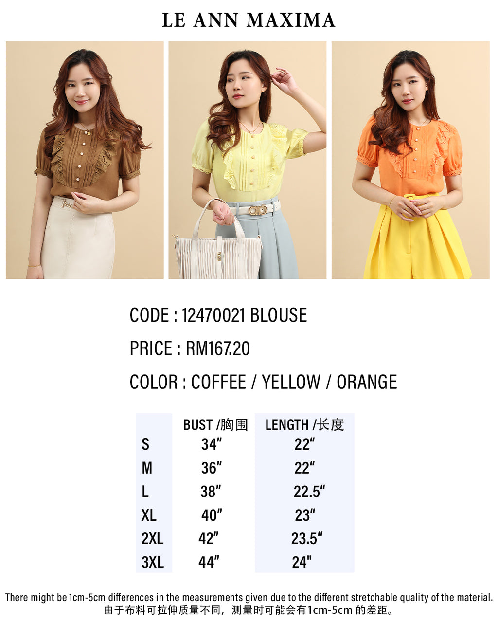 Myna Pleated Ruffle Cotton Top