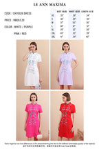 Heritage Bloom Mandarin Collar Dress