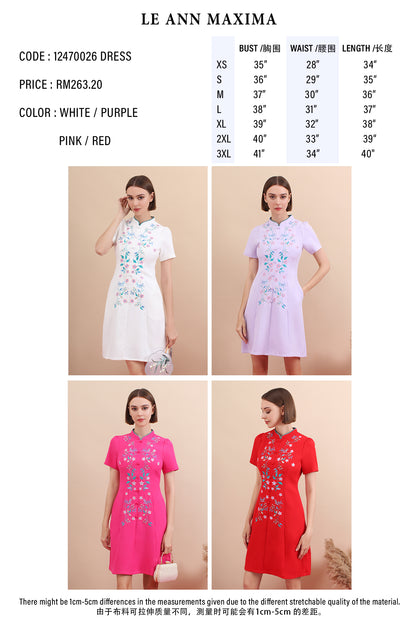 Heritage Bloom Mandarin Collar Dress