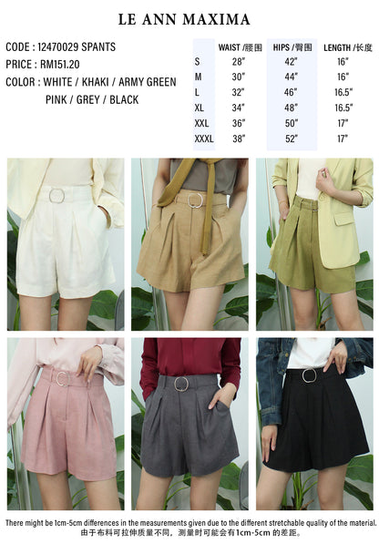 D'Arcy A-line Shorts