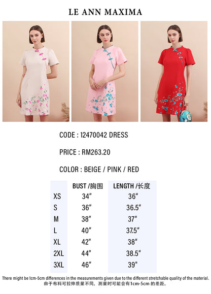 Spring Pastel Floral Panel Embroidered Qipao Dress