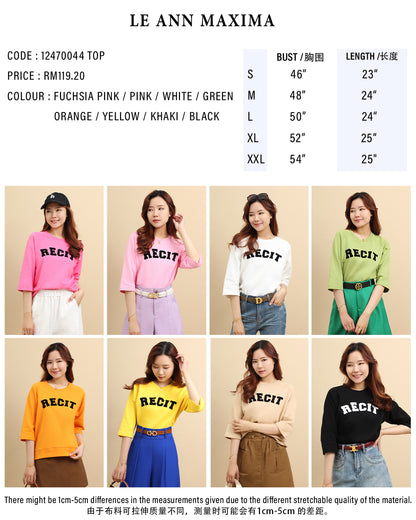 Bradley Casual Cotton Top