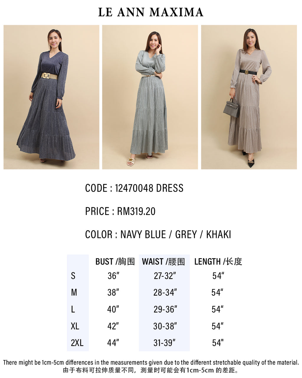 Shimmer Metallic Maxi Dress