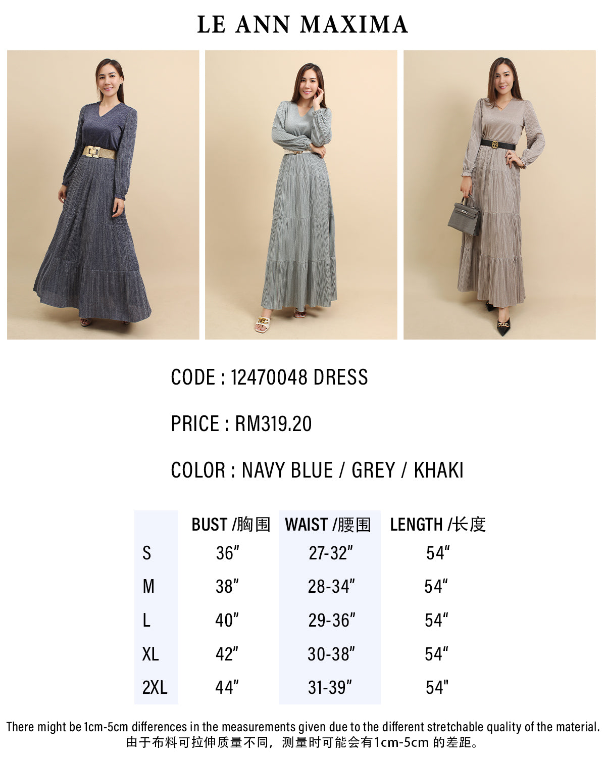 Shimmer Metallic Maxi Dress