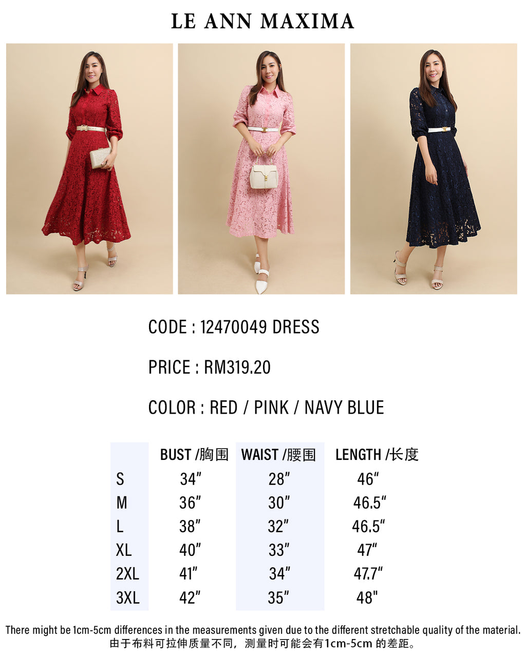 Lace Collar Button Down Midi Dress