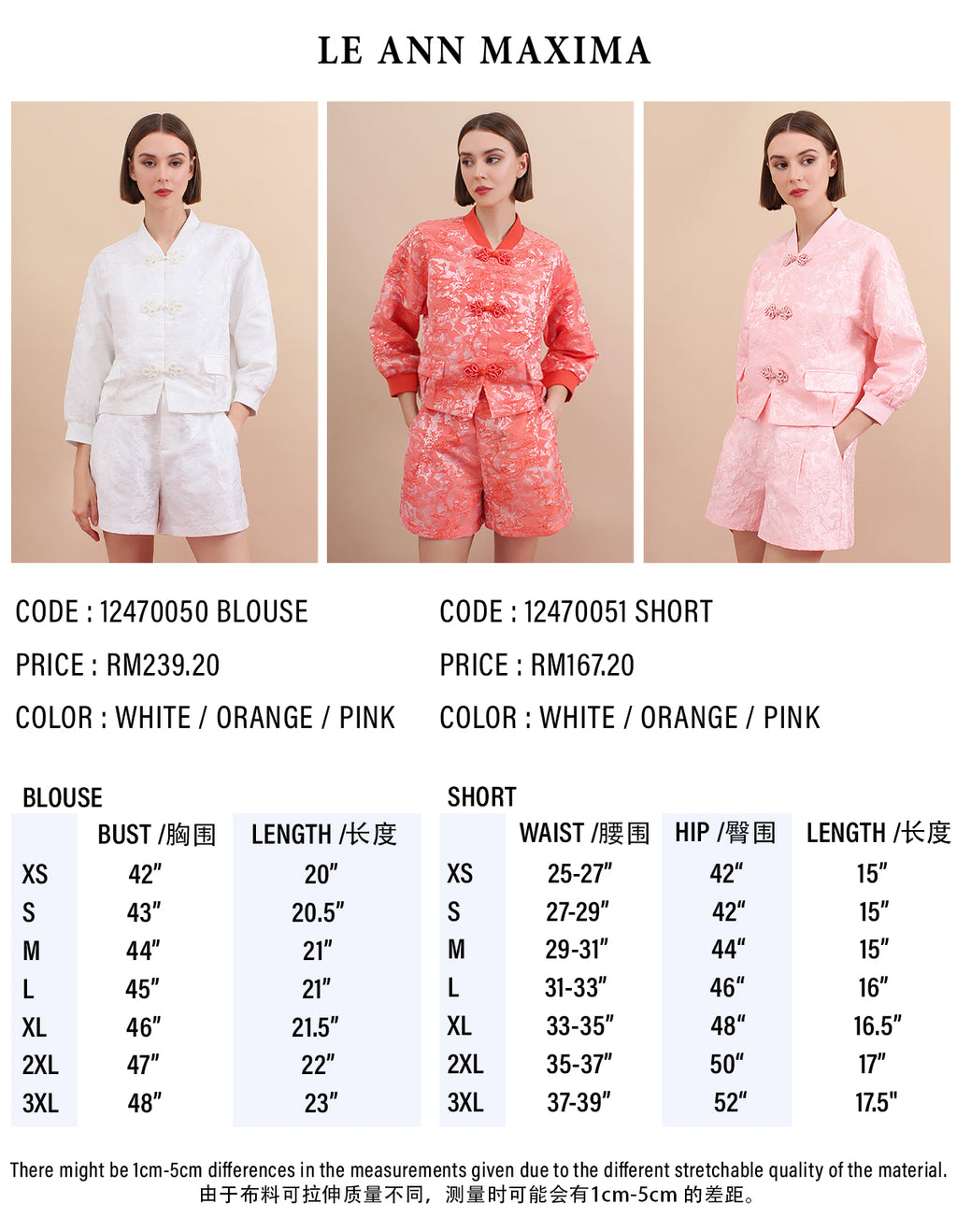 Le Oriental Oversized Top & Pants Set