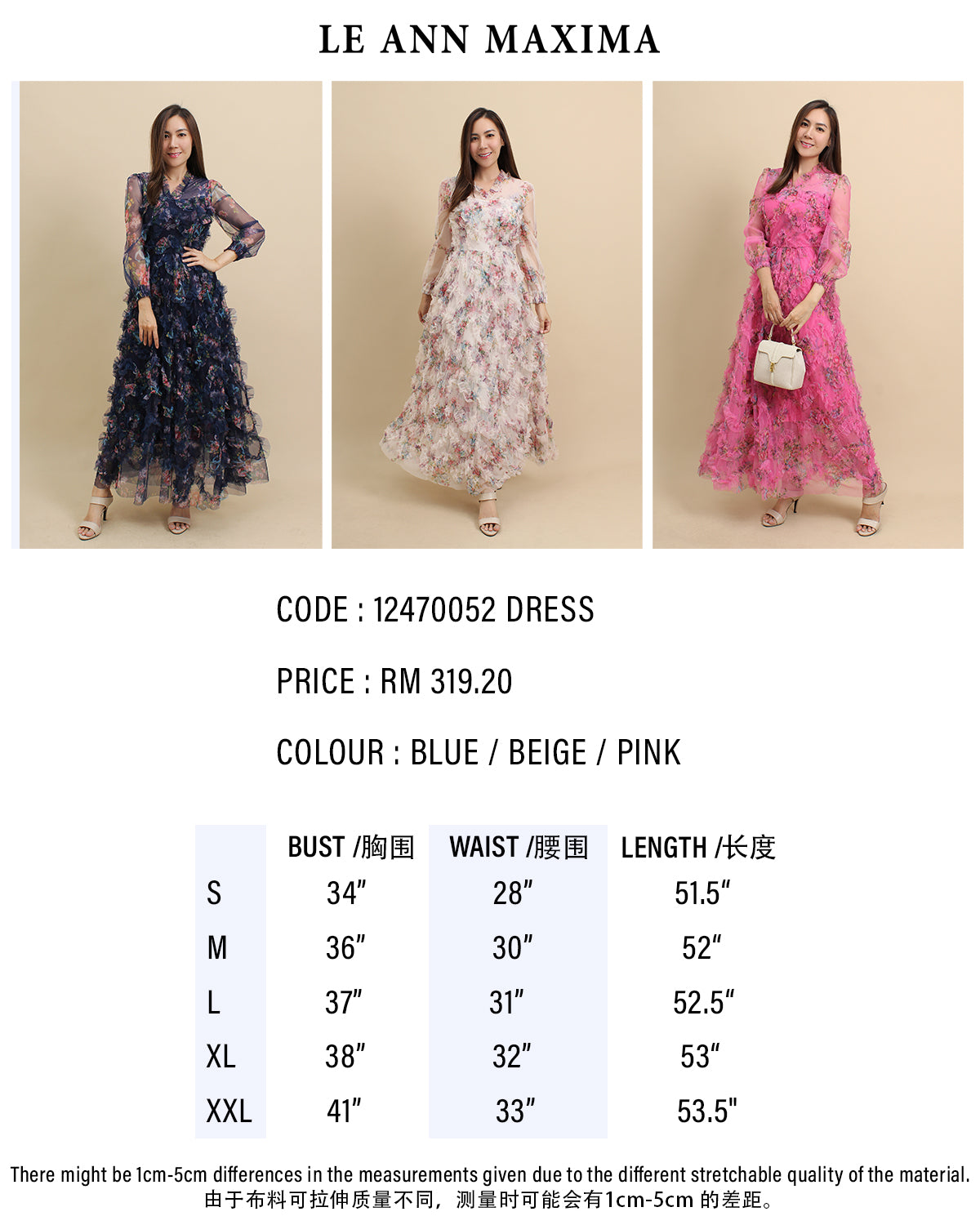 Wonderlust Tiered Ruffle Maxi Dress