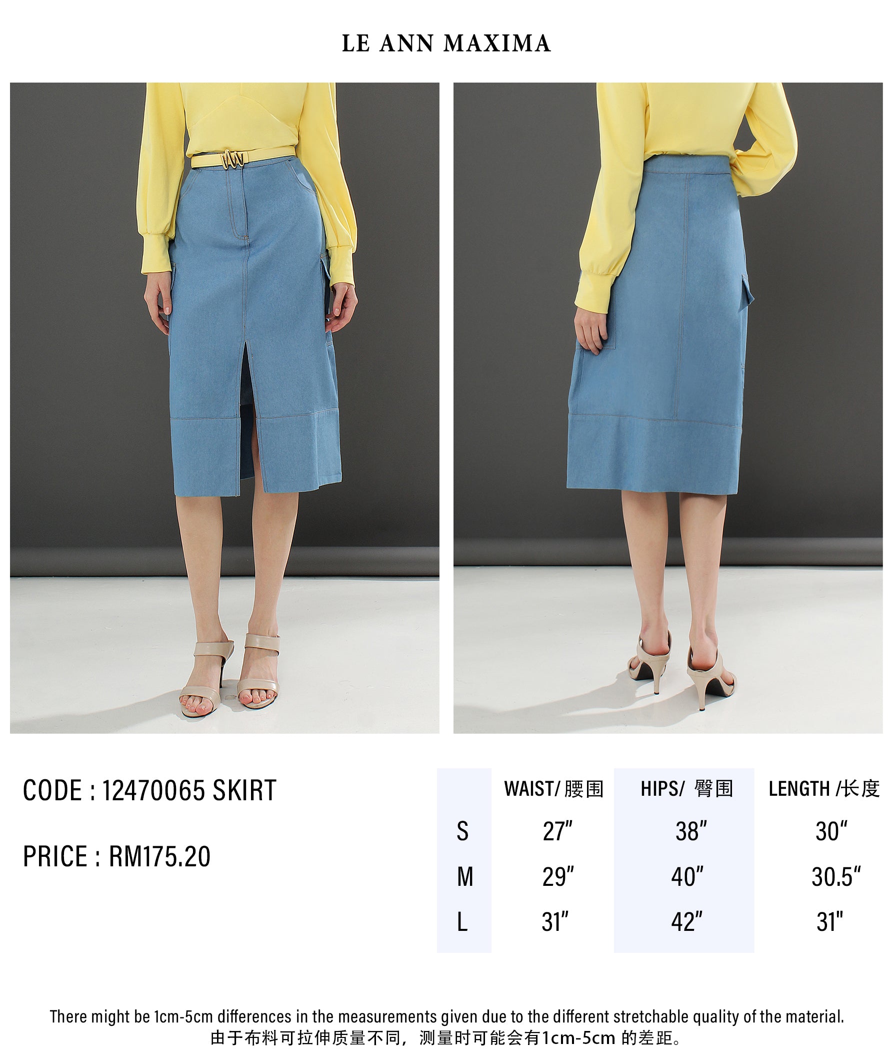 Virginia Denim Midi Skirt