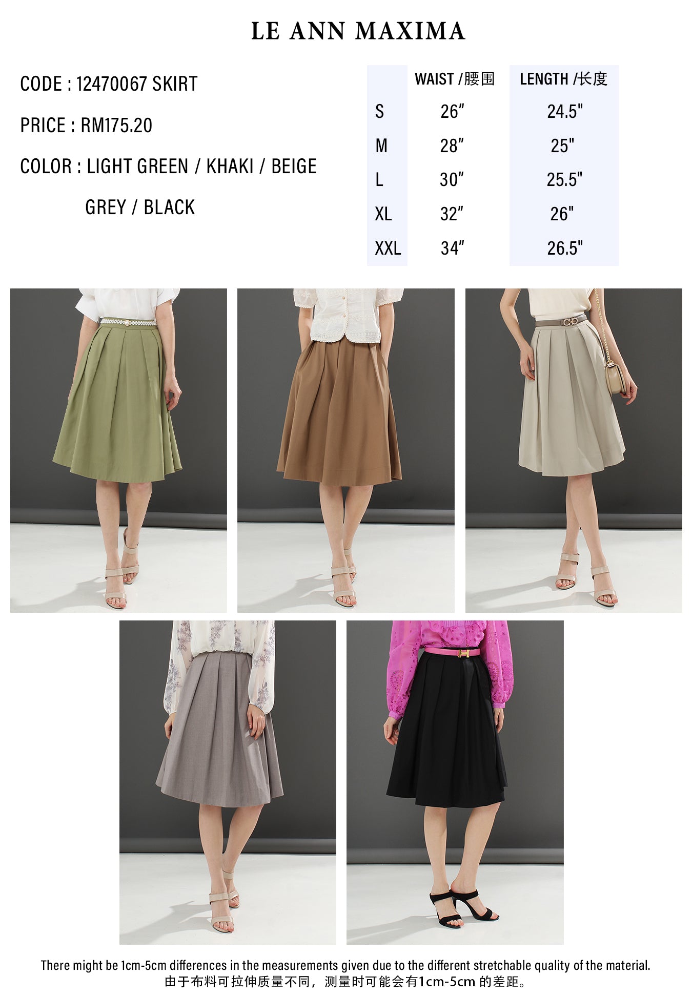 Arietta Pleated Skirt