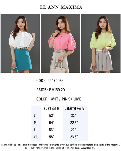 Keeffe Keyhole Back Puff Sleeve Blouse