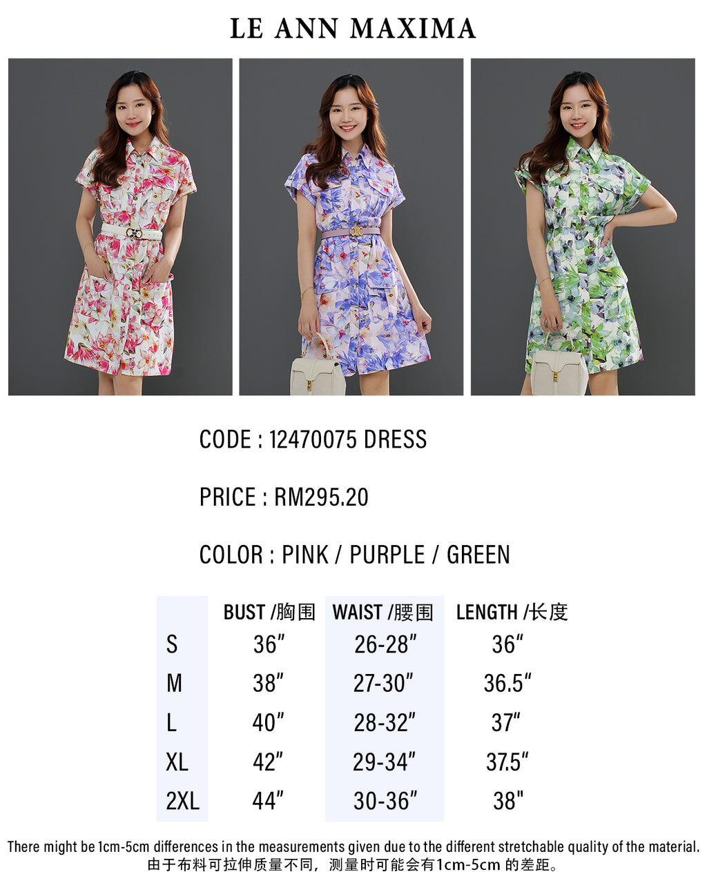 Floral Buttoned Dress