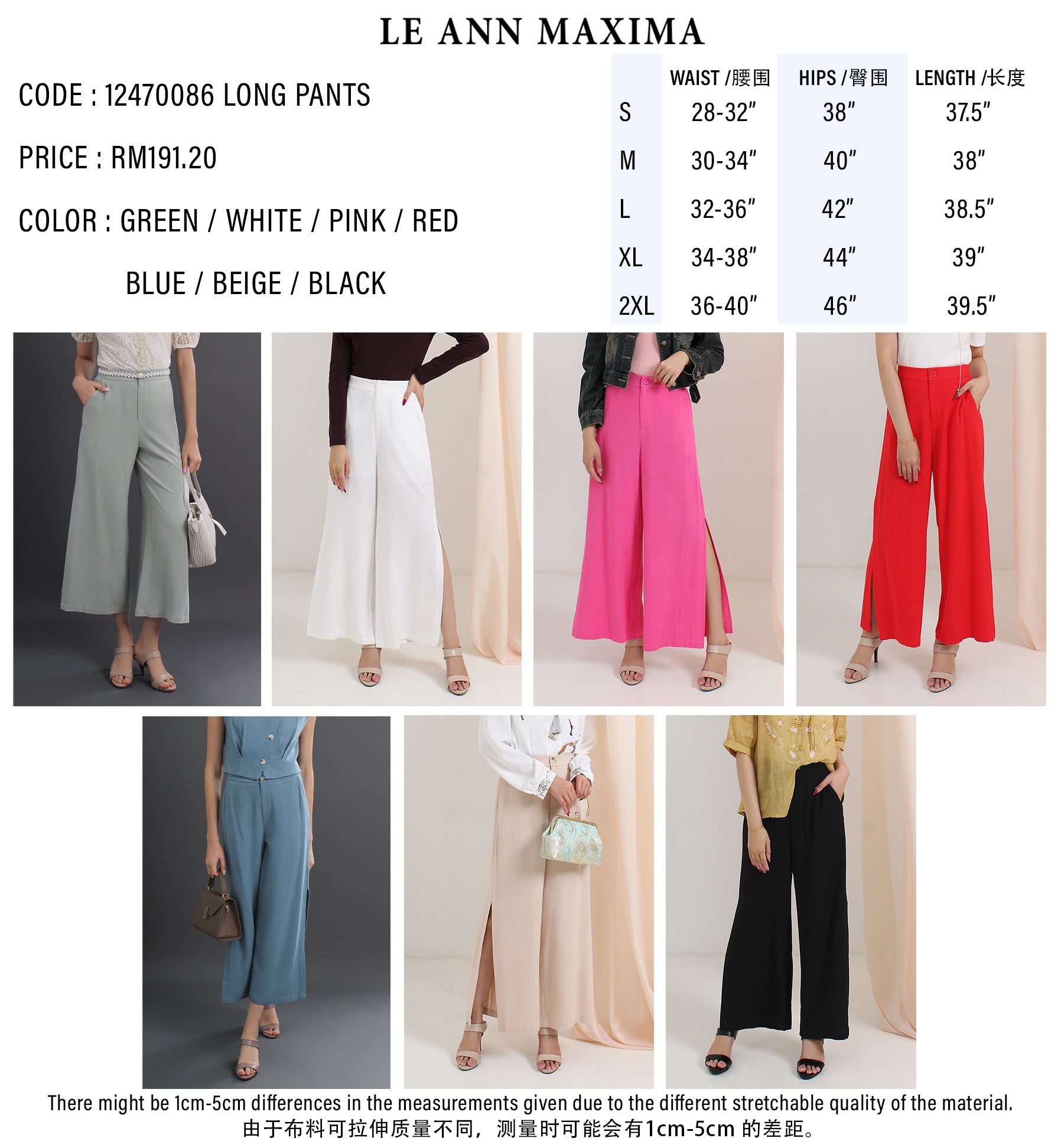 High-rise Wide Leg Pants