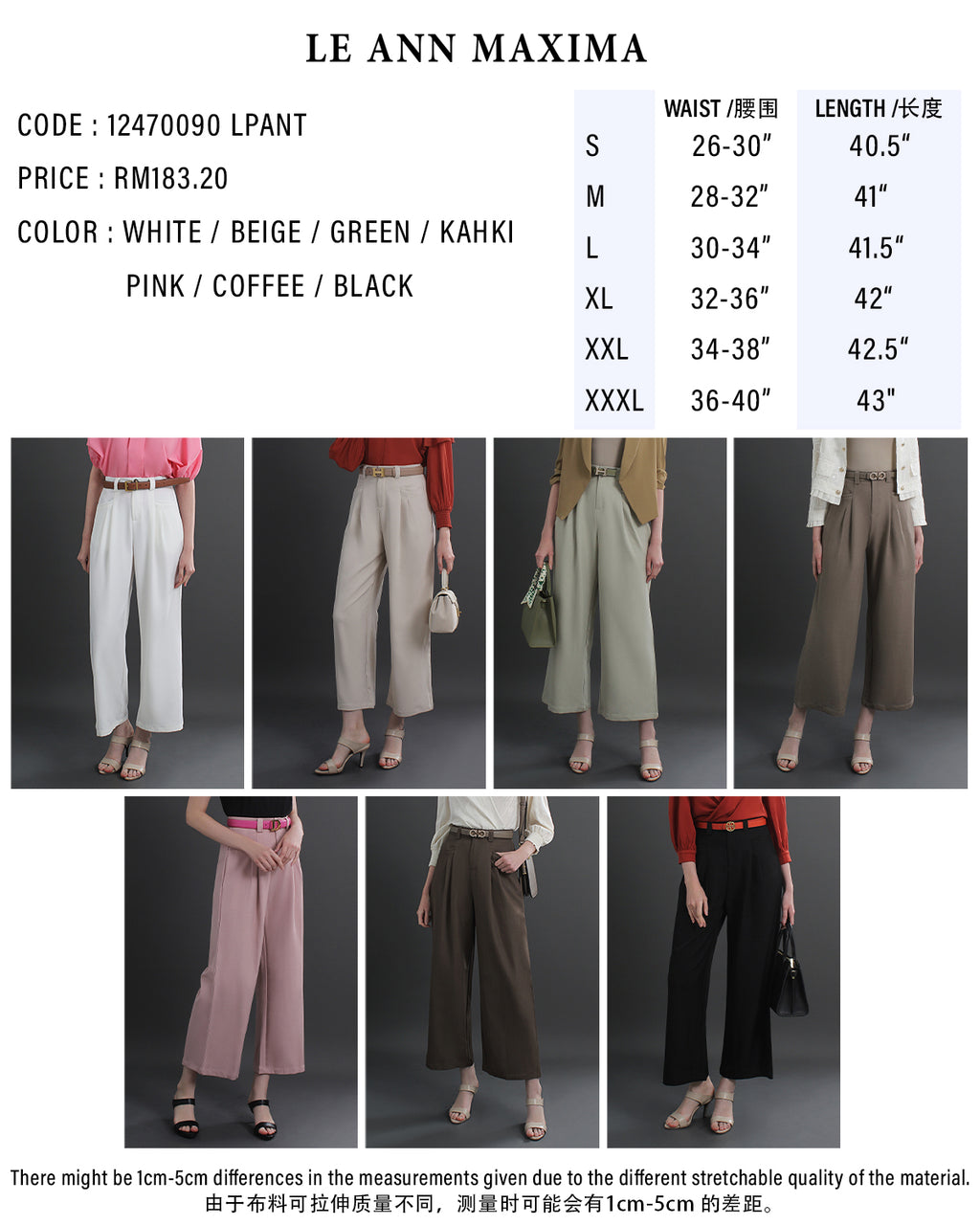 Straight Leg Pants