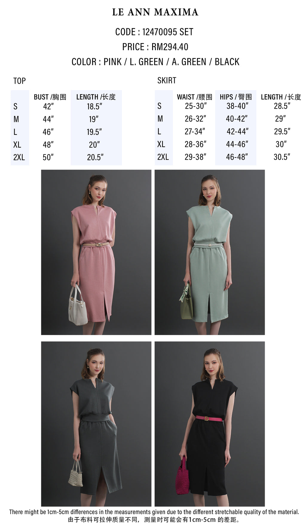 Ease-Fit Tailored Midi Dress
