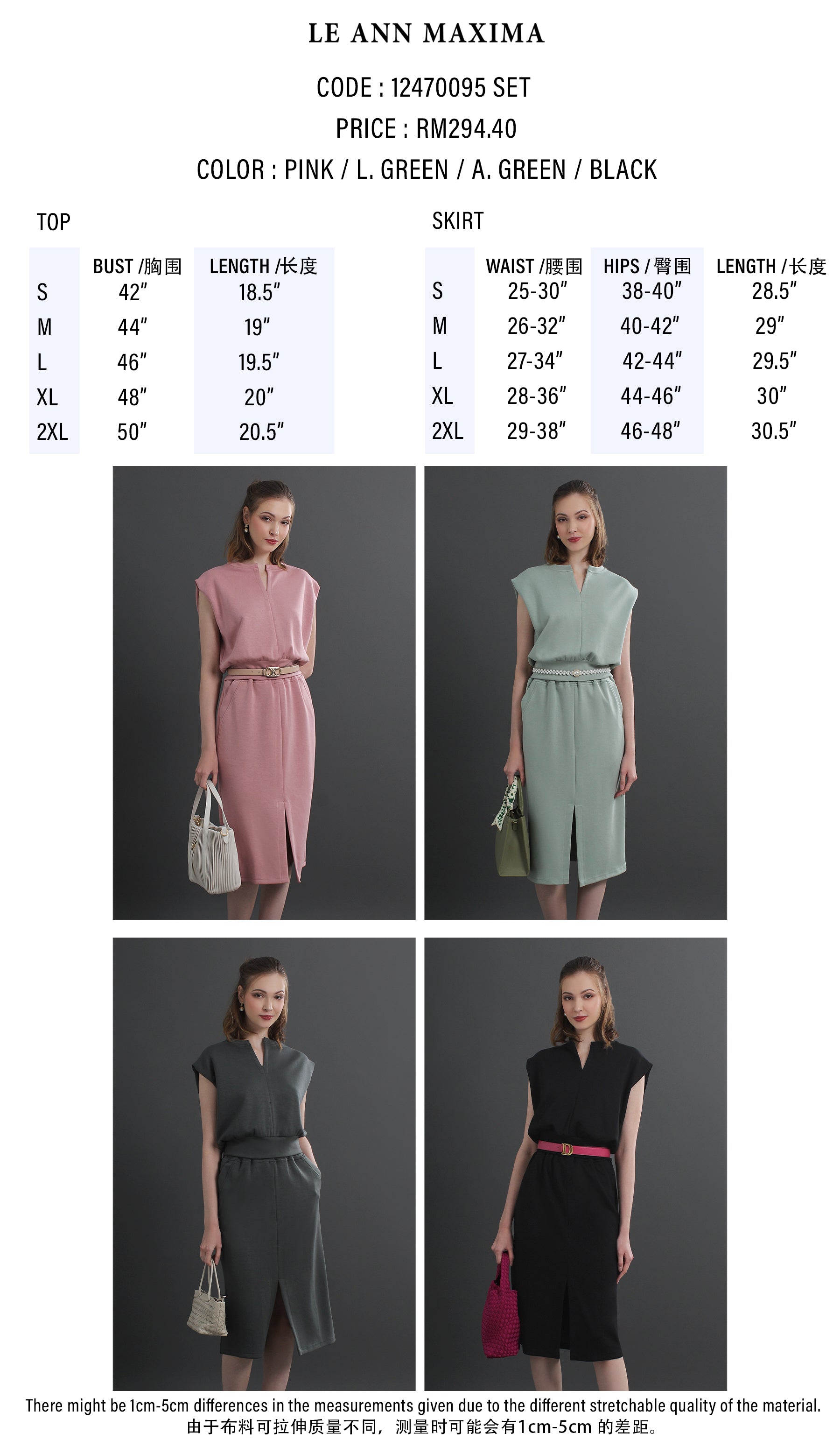 Ease-Fit Tailored Midi Dress