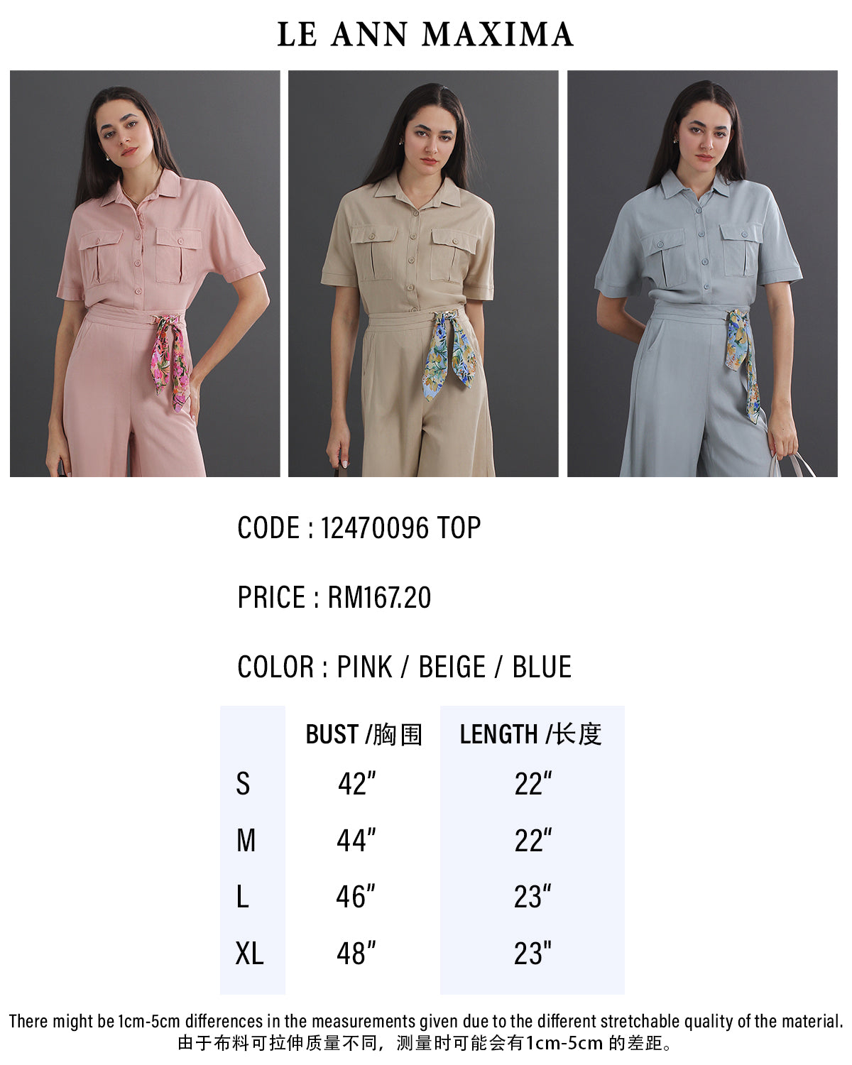 Celeste Crop Shirt Collar Linen Blend Short Sleeve Top