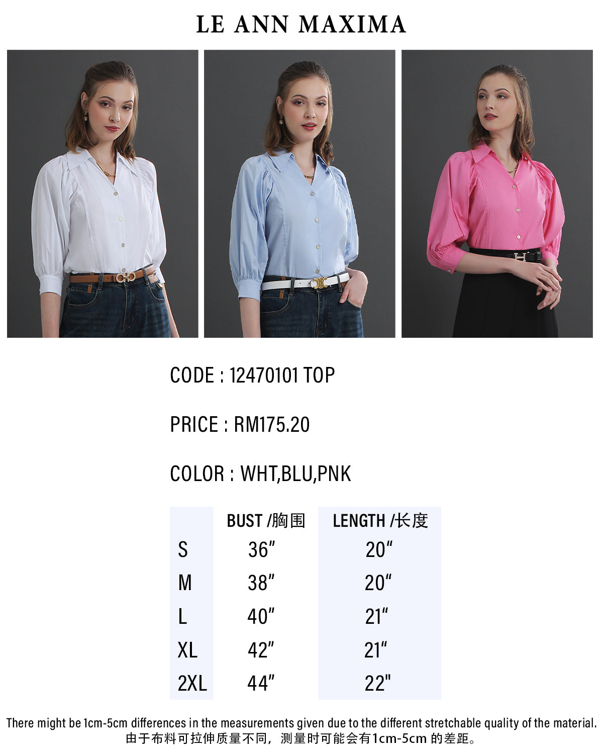 Collar Buttoned Blouse