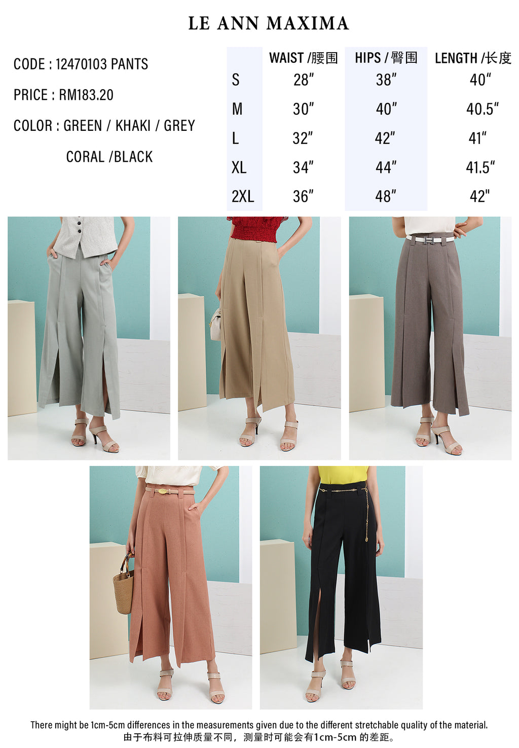 Front-Slit Wide Leg Pleated Pants