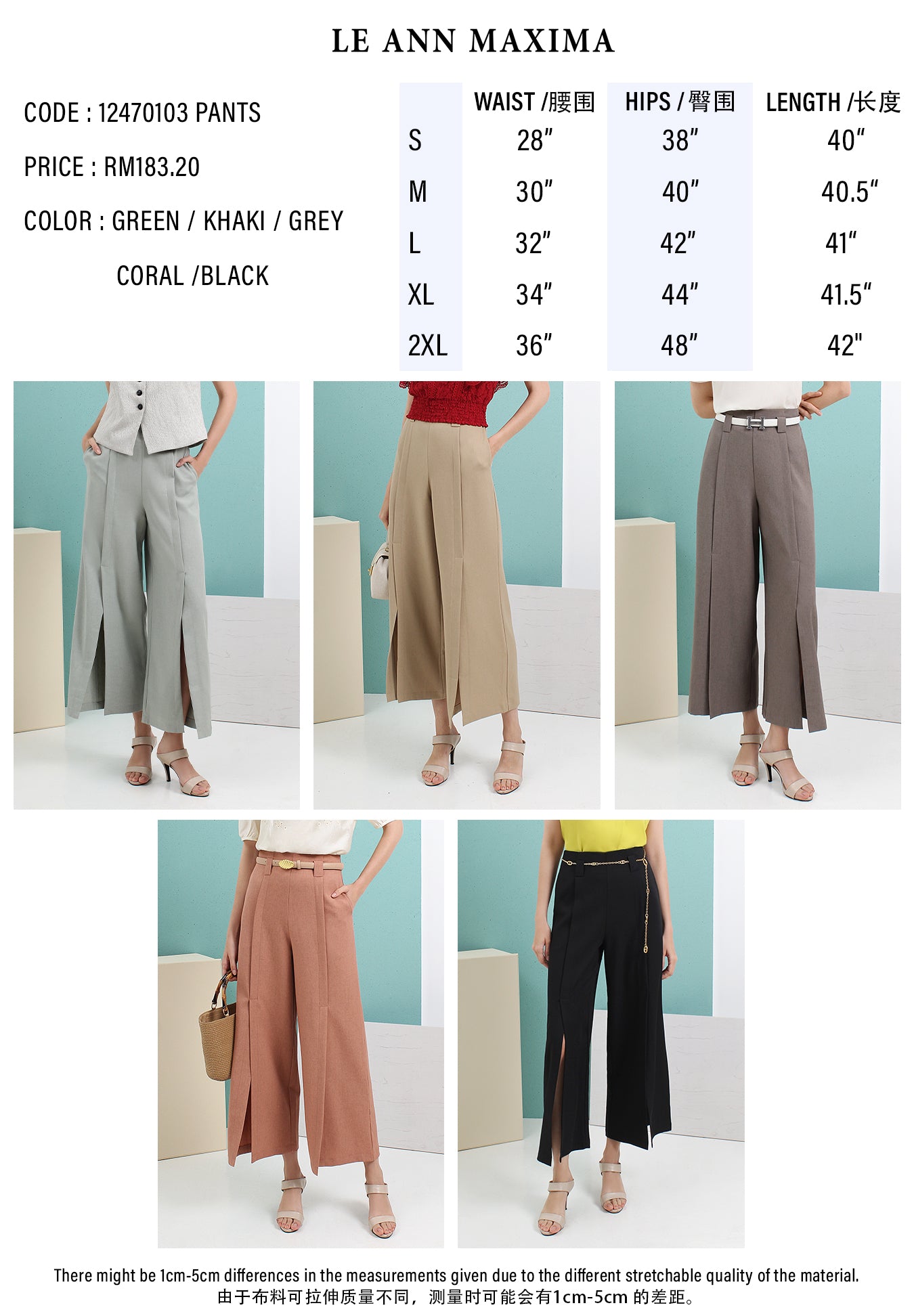 Front-Slit Wide Leg Pleated Pants